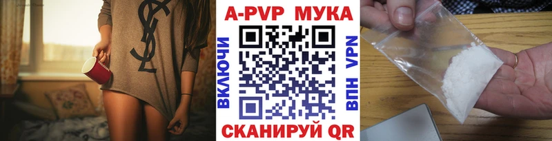 Где можно купить наркотики Ишимбай Амфетамин  Мефедрон  Гашиш 