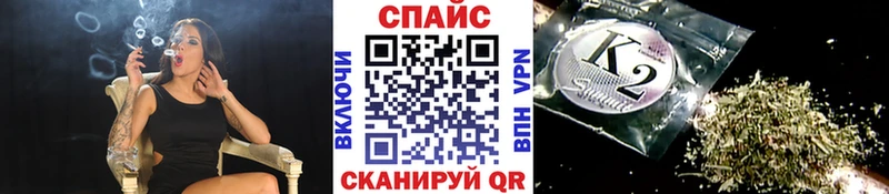 даркнет сайт  Ишимбай  OMG маркетплейс  БУТИРАТ GHB 