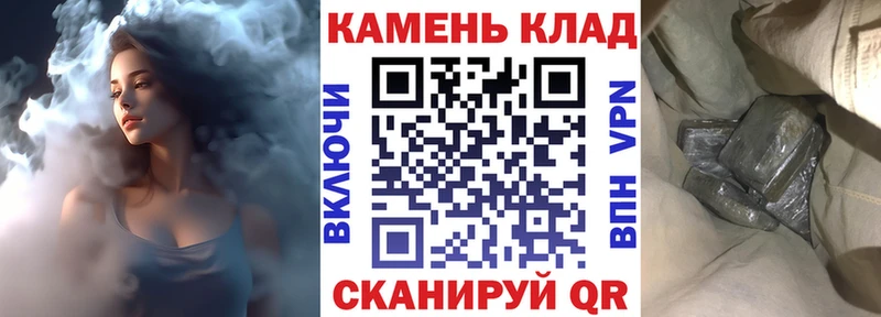 кракен вход  Ишимбай  Гашиш убойный 