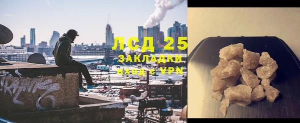 МДПВ Абдулино