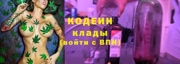 a pvp Абинск