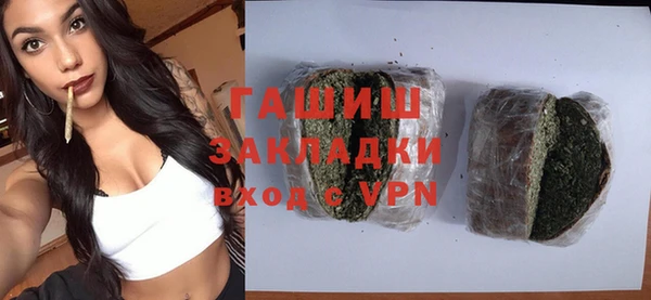 героин Абаза