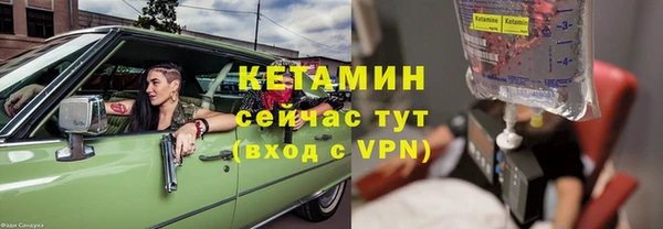 МДПВ Абдулино