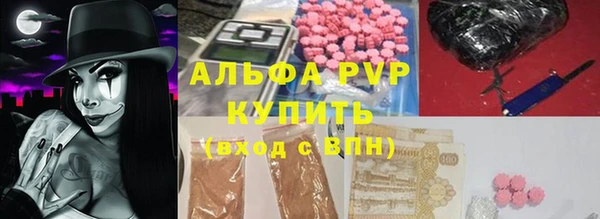 спиды Алексеевка