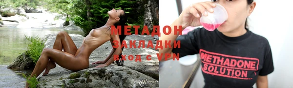 a pvp Абинск