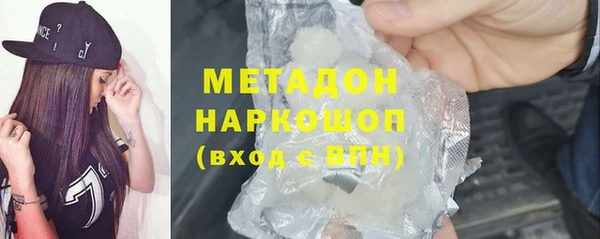МДПВ Абдулино