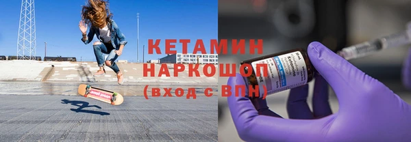 героин Абаза