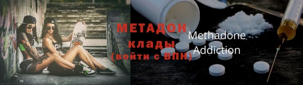 a pvp Абинск