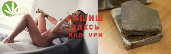 a pvp Абинск