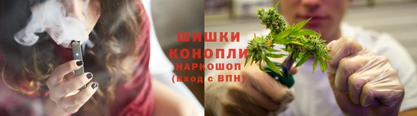 героин Абаза