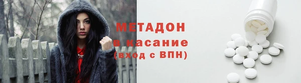 героин Абаза