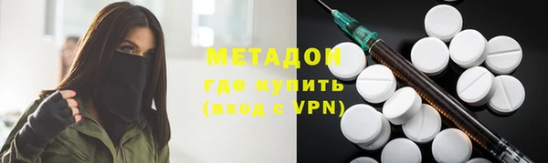 a pvp Абинск