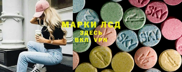 МДПВ Абдулино