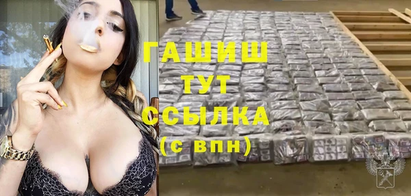 МДПВ Абдулино