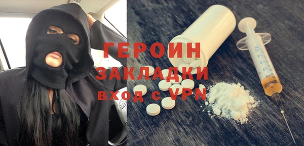 МДПВ Абдулино