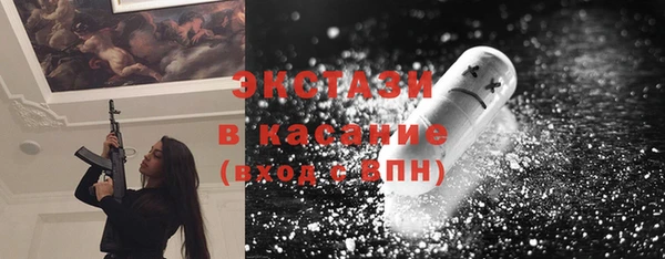 спиды Алексеевка
