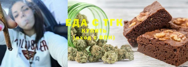 героин Абаза